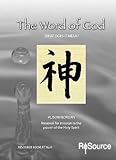 The word of God : what does it mean?