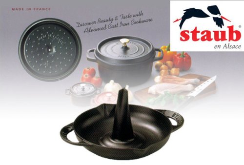 ストゥブ staub ロースター 20×11cm /1200123