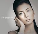 Kou Shibasaki