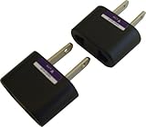 日章工業 変換プラグセット(Aタイプ2ヶ入り) L-01
