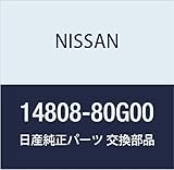 NISSAN (日産) 純正部品 ラベル コーシヨン エミツシヨン コントロール テラノ 品番14808-80G00