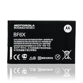 Motorola Droid 3 Extended Battery (BF6X) Motorola XT862 Droid 3: Cell Phones &amp; Accessories