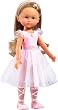 Corolle Les Cheries 13" Fashions (Ballerina Set)