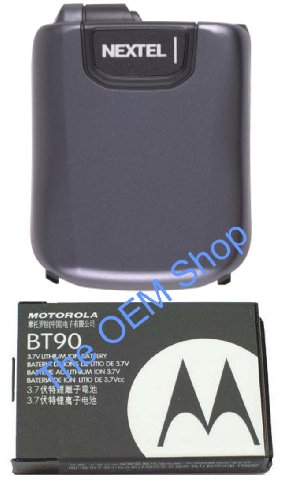 OEM Motorola Extended Battery + Cover Door Nextel ic902