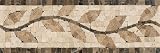 Arizona Tile ST-103 Sterling 4 by 12-Inch Natural Stone Tumbled/Polished Listelle, Ivy, 4-Pack