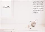 私の手仕事 ~my handwork recipe note~ 画像
