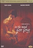 In the Mood for Love (2000) (Import All Region)