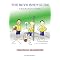 Books For Next Years Science