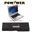 SterlingTek's POWWER 1505 85 WHr 9-Cell 7200 mAH Lithium-Ion Battery for Dell Laptop