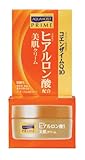 ジュジュ アクアモイストプライム 保湿クリームQ 30g