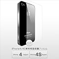 iPhone 4S/4 �w�ʗp�ی�t�B����