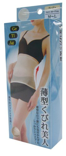 薄型くびれ美人ベージュL-LL