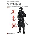 Sh�ninki : L'authentique manuel des ninja