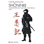 Sh�ninki : L'authentique manuel des ninja de Natori Masazumi
