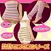 発熱もこもこパンツ ピンク×グレー