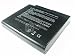 Electronics : LAPTOP BATTERY for Toshiba 14.8v 6450mAh replacement for Satellite 2430 2435 A30 A30-203 A35 A35-S159 A35-S1591 A35-S1592 A35-S1593 A35-S209 A35-S2091 Satellite Pro A30 p/n PA3250 PA3250U PA3250U1BAS PA3250U-1BAS PA3250U1BRS PA3250U-1BRS PA3335 PA3335U