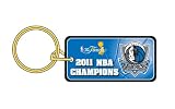 NBA Dallas Mavericks NBA Champions Plastic Keyring