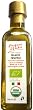 Profumi Umbri 100% Organic Black Truffle Olive Oil Dressing (100ml), 3.38-Ounce