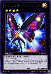 Yu-Gi-Oh! - Photon Papilloperative (GAOV-EN044) - Galactic Overlord - 1st Edition - Rare On Sale