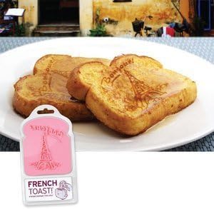 French Toast Bread Stamper Set of 2 by GIFTS AND GADGETS