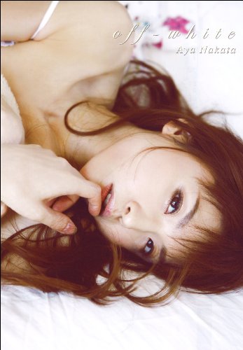 中田彩 写真集 off-white