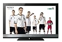 Sony Bravia KDL-32EX705 LED Backlight Fernseher (81,3 cm (32 Zoll), Full-HD, 100 Hz, DVB-T / DVB-C / DVB-S2) schwarz