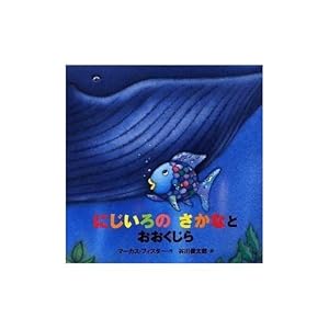 ���̗v�ǁ\�����X(�M�����\��)�o�� (�J�h�J���m�x���Y)