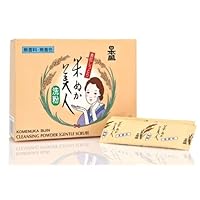 Komenuka Bijin Rice Bran Cleansing Powder