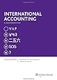 International Accounting: A User Perspective  ( Fourth Edition )