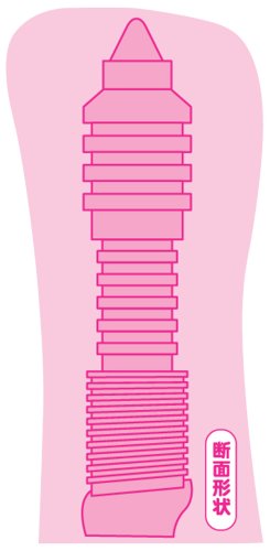 Cover image : 女子高生クイーン