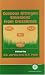 Gaseous Nitrogen Emissions from Grasslands (Cabi Publishing)