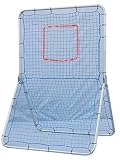 Multi-Sport Pitch Back Screen (42W X 72H)