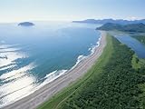 Scenic View of the Shore Along the Kamchatka Peninsula Photographic Poster Print by Carsten Peter, 40x30