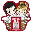 Liebe ist Kalender Liebe ist Kalender