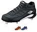 Easton Assist Spikes - Black