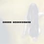 False Hopes [Explicit]