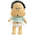 Aisha & Co. Ishababies Doll - Marigold Boy