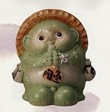 炭天 信楽焼 風水お願い狸 (緑)
