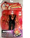Street Fighter Iv Neca Series 2 Player Select Action Figure Akuma Street Fighter Iv Neca Series 2 Player Select Action Figure Akuma