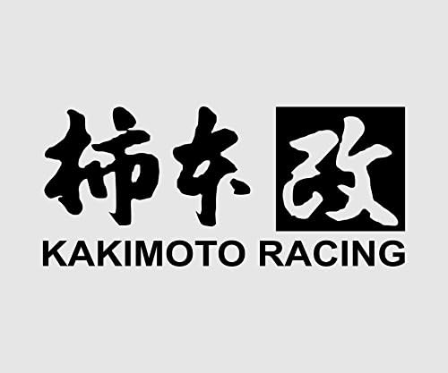 Kakimoto Racing Decal Trd Stickers 8in Vinyl Decal Sticker | Free Shipping (Black)