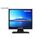 PC Hardware : 19" standard LCD Monitor Spkrs, LCD Monitors, Monitors & Projectors, Computers & PC hardwares