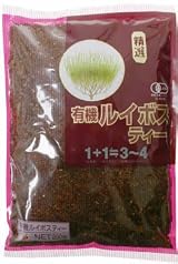 OSK 有機 ルイボスティー 200g