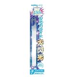 ルミカライト 大閃光 ホワイト