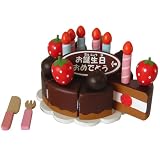 木製おままごと ハッピーミニチョコケーキ
