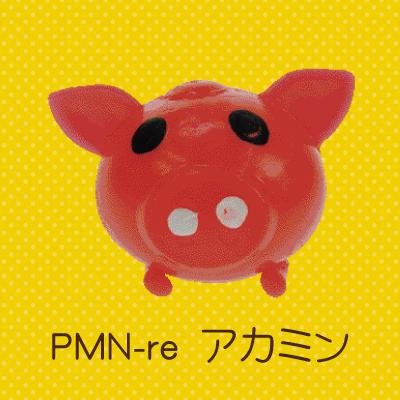【ピタミン/赤】ストレス解消グッズ 投げつけて遊ぶおもちゃ！