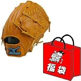 ミズノ ビューリーグ BMオリジナル硬式グラブ入り福袋 投手用 左投用