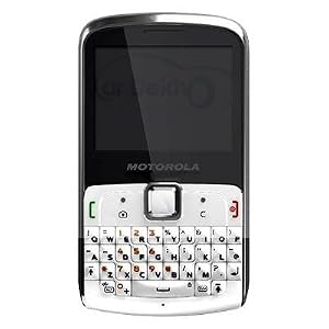 Motorola EX115 Unlocked Dual SIM Phone with 3 MP Camera, MP3 Player, Bluetooth and QWERTY Keyboard–International Version with Warranty (Silver/White) Motorola EX115 Unlocked Dual SIM Phone with 3 MP Camera, MP3 Player, Bluetooth and QWERTY Keyboard–International Version with Warranty (Silver/White)