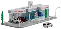 トミカワールド トミカタウン Honda Cars