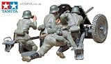 1/35 MM 37�~���ΐ�ԖC 35035