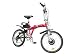 フルアシスト 電動 アクセル搭載 ★ 電動自転車 ティーハチ・ リチウム ( ローズレッド ）